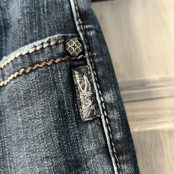 Silver Women's Jeans Suki Surplus 33x30 Bootcut Distressed Dark Wash Mid Rise - Picture 4 of 12